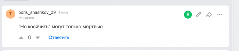 2026 03 01 00 09 28 png