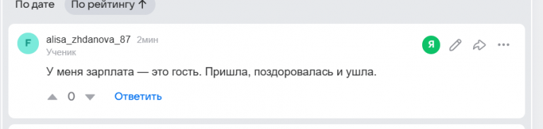 2026 07 29 22 23 15 png