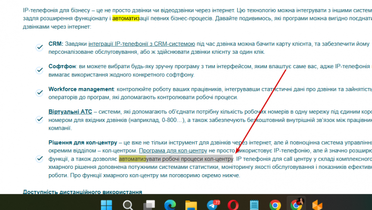 2026 03 31 03 11 21 png