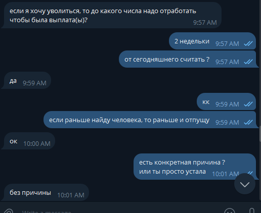 2026 04 11 03 57 13 png