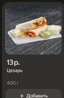 2025 11 04 14 34 57 png