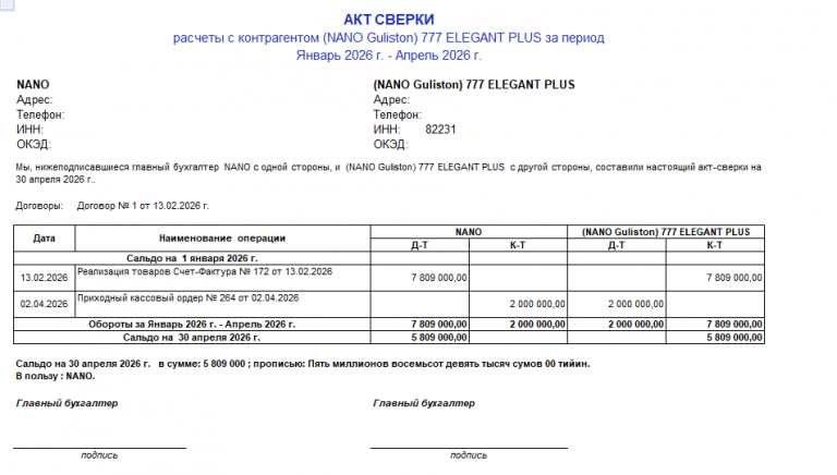 2026 04 27 17 09 46 png