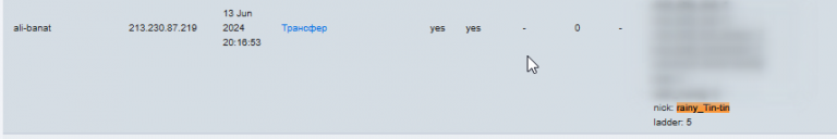 2025 12 18 19 34 31 png