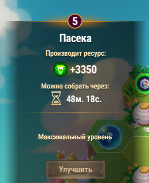 2025 07 25 22 20 55 png