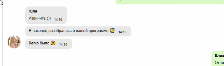 2025 05 31 15 35 31 png