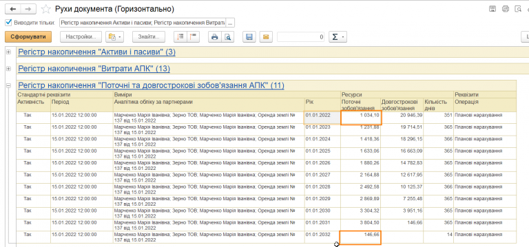 2026 04 09 17 35 03 png