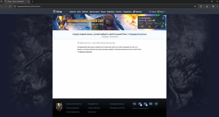 2025 11 30 19 16 18 png