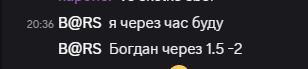 2026 07 12 22 48 36 png