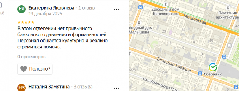 2025 12 19 00 24 07 png