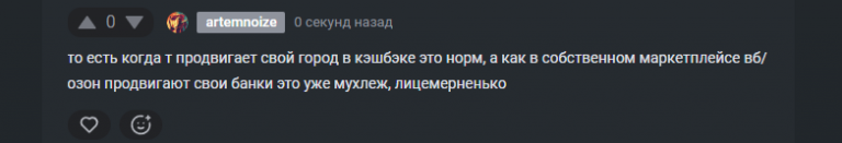 2025 11 26 12 08 07 png