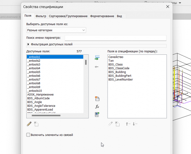 2025 10 31 15 38 20 png