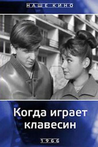8754  новый  jpg
