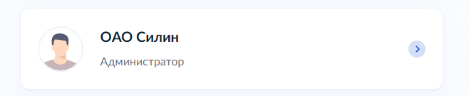 2025 10 28 16 07 10 png