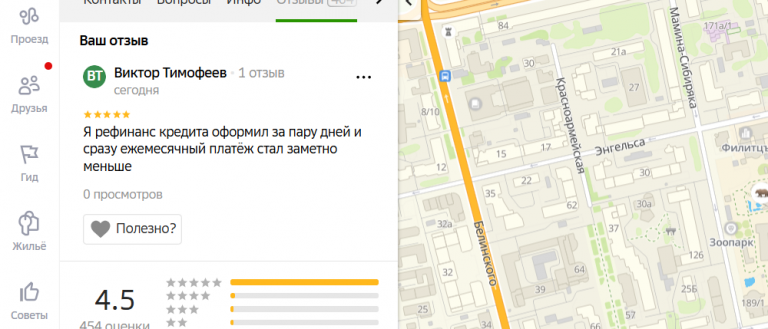 2025 12 19 13 35 50 png