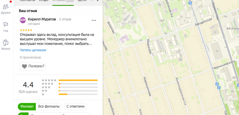 2025 11 11 17 30 59 png