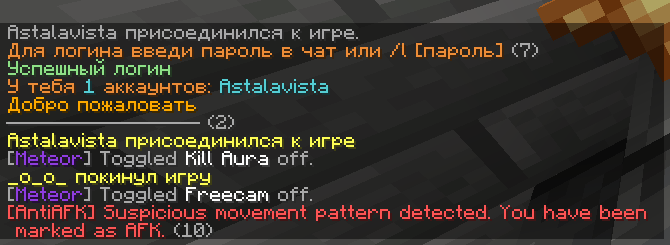2025 10 11 12 25 34 png