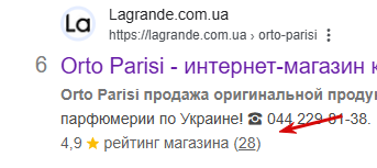 2025 08 13 01 47 12 png