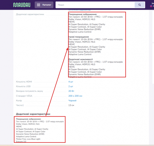 2025 11 28 13 05 29 png