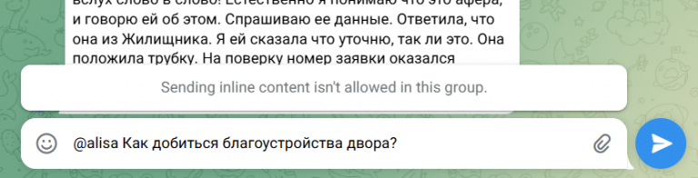 2026 03 07 19 32 22 png