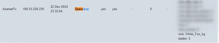 2025 11 04 00 43 46 png