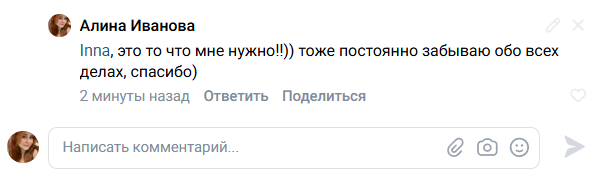 2026 07 04 01 03 44 png
