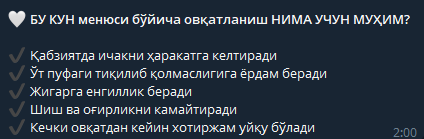 2026 08 17 13 14 41 png