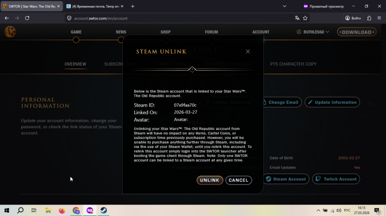 2026 03 27 16 15 17 png