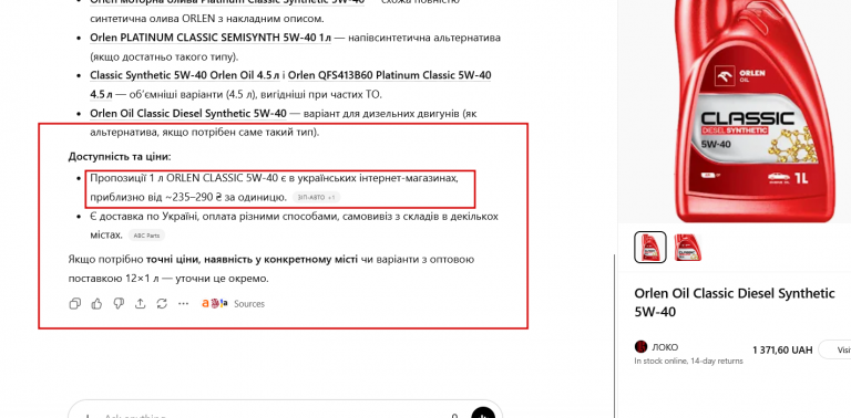 2026 01 28 16 16 51 png