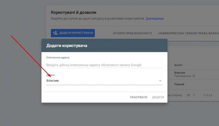 2026 07 20 15 38 17 png