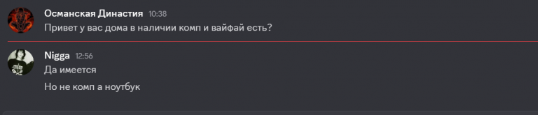 2026 02 24 12 57 51 png