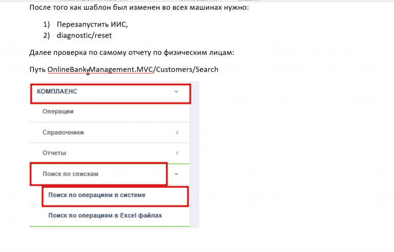 2026 03 26 11 45 45 png