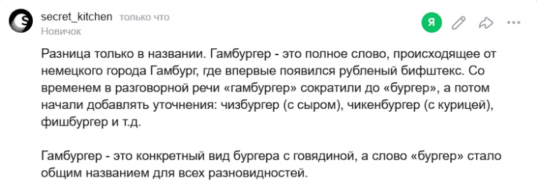 2025 11 10 13 40 52 png