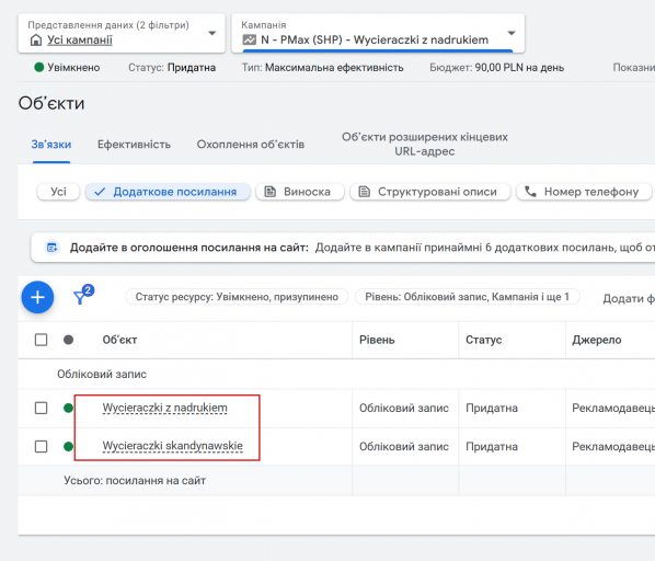 2025 10 23 10 54 04 png