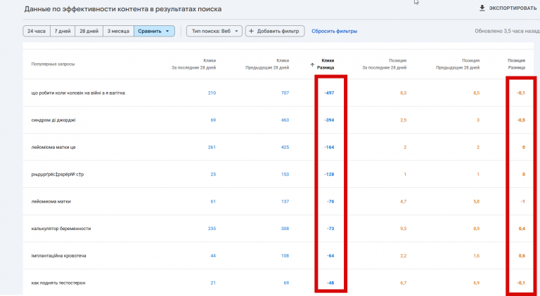 2025 11 06 11 20 34 png