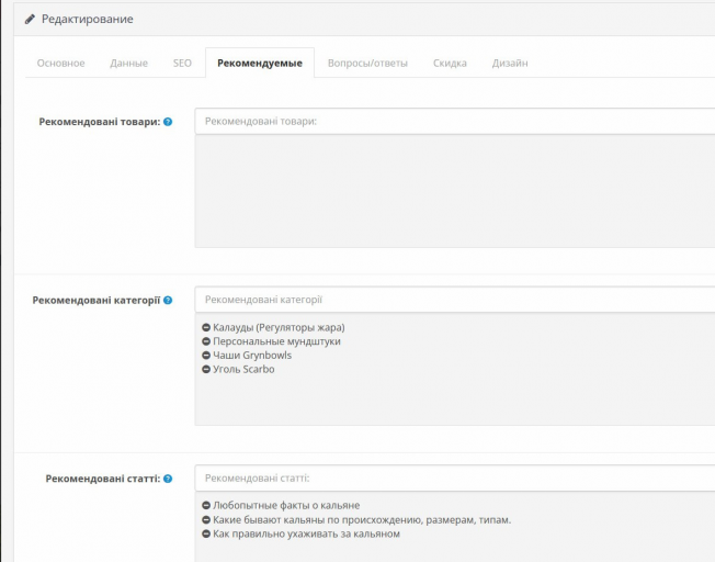 2025 11 12 13 55 05 png