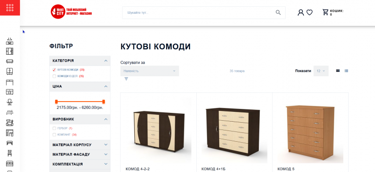 2026 02 16 19 48 06 png