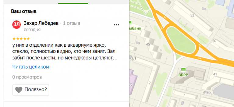 2025 11 23 18 32 52 png