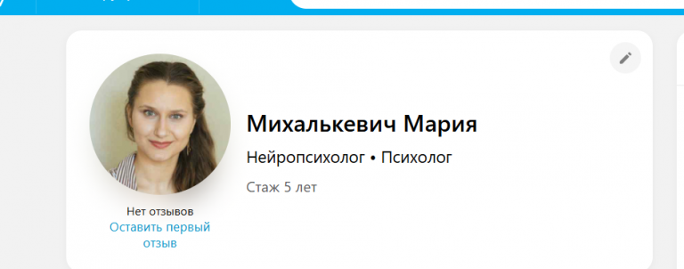 2026 02 10 11 29 34 png