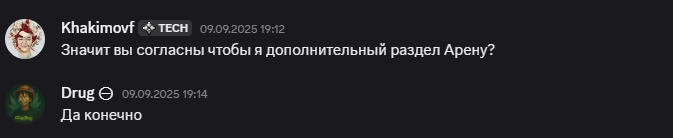 2025 09 16 15 50 47 png
