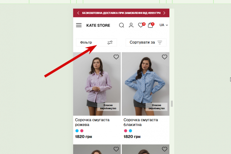 2025 12 18 18 01 17 png