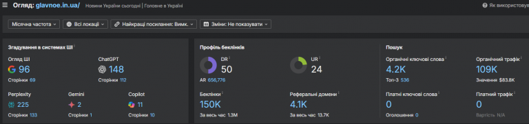 2026 04 27 12 08 22 png