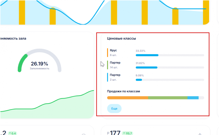 2026 02 25 16 32 44 png