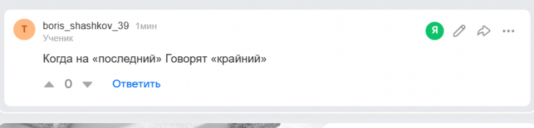 2026 04 14 15 35 46 png