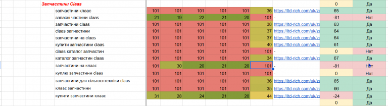 2025 12 11 19 26 42 png