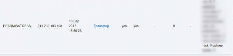 2026 01 12 00 27 28 png