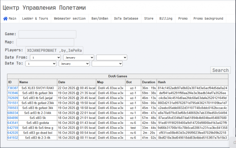 2025 11 01 00 22 20 png