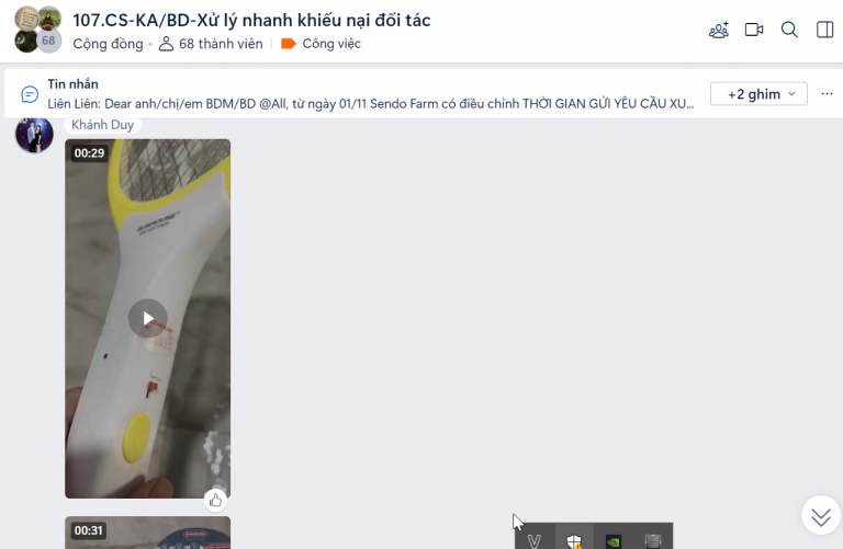 2025 11 15 14 23 32 png