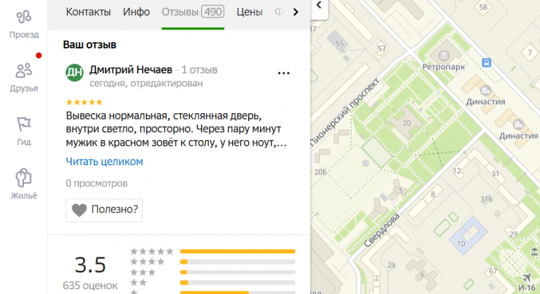 2025 11 23 16 36 00 png