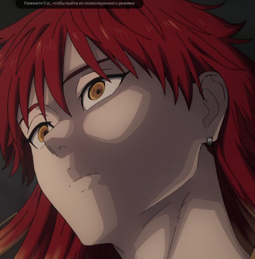 2025 06 30 03 25 36 png