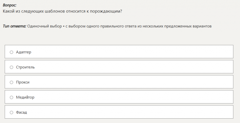 2026 01 07 14 46 41 png